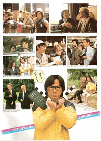 &lsquo;Collage&rsquo; for Yoroppa tokkyu